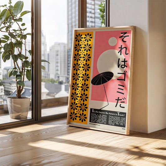 ミッドセンチュリーモダン Mid-Century Modern Art Poster No.753