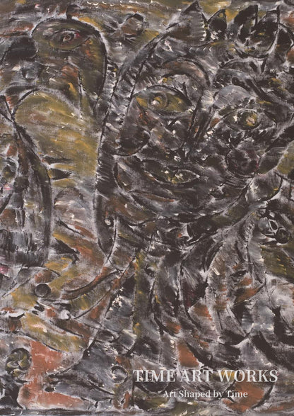 ウンブリアの印象（Indtryk fra Umbrien）— ペダーセン、カール＝ヘニング（Pedersen, Carl-Henning）