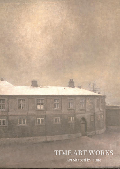 古いクリスチャンスボー城から（Fra det gamle Christiansborg）— ハンマースホイ、ヴィルヘルム（Hammershøi, Vilhelm）
