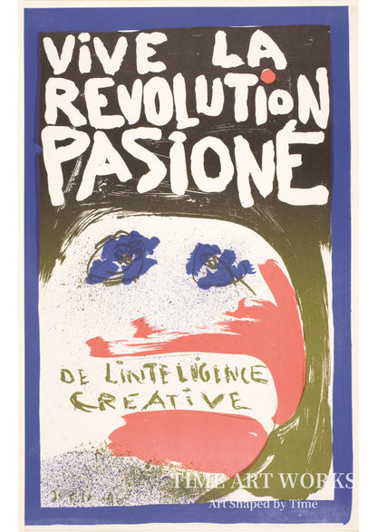 創造的知性の情熱的な革命よ（Vive la revolution pasioné de linteligence creative）— ヨルン、アスガー（Jorn, Asger）