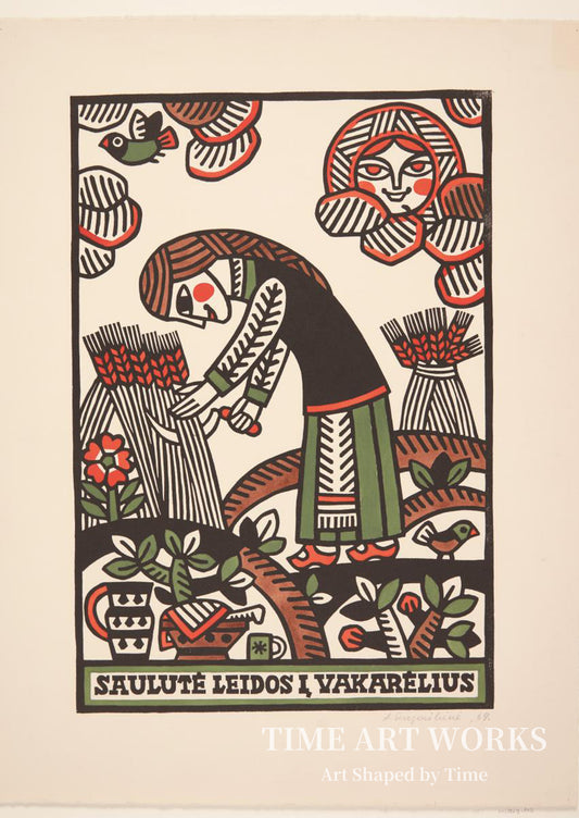 『レイドスへよろしく（"Sauluté Leidos i, Vakarélius"）— Surgailienė、Aspazija（Surgailienė, Aspazija）