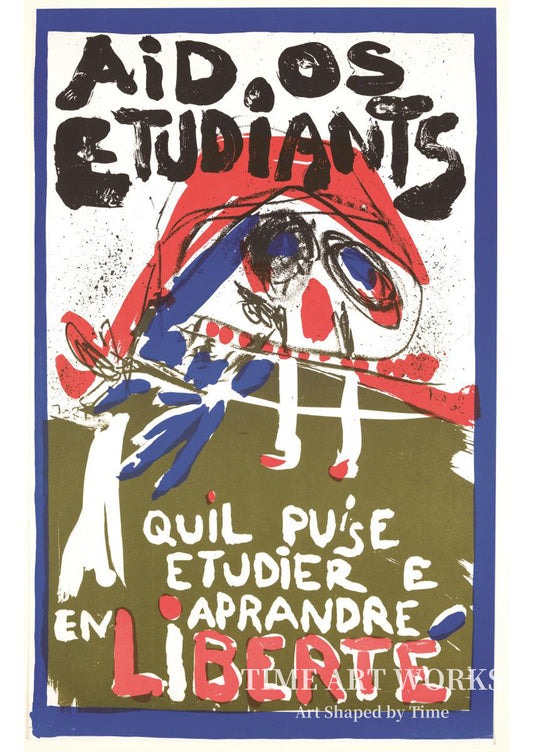 自由な教育と自由な教育を支援します（Aid os etudiants quil puise etudier e aprandre en liberté）— ヨルン、アスガー（Jorn, Asger）