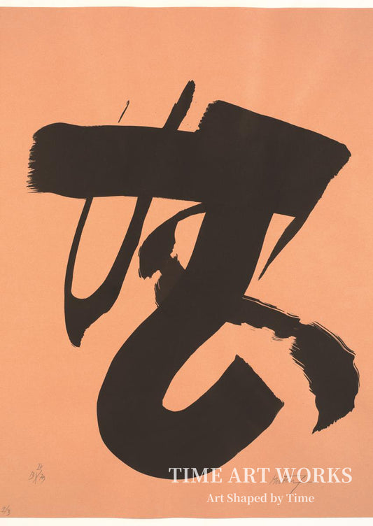 筆画シリーズ全3枚のうちの2枚目（Blad 2 fra en penseltegnserie på 3 blade）— モーテンセン、リチャード（Mortensen, Richard）