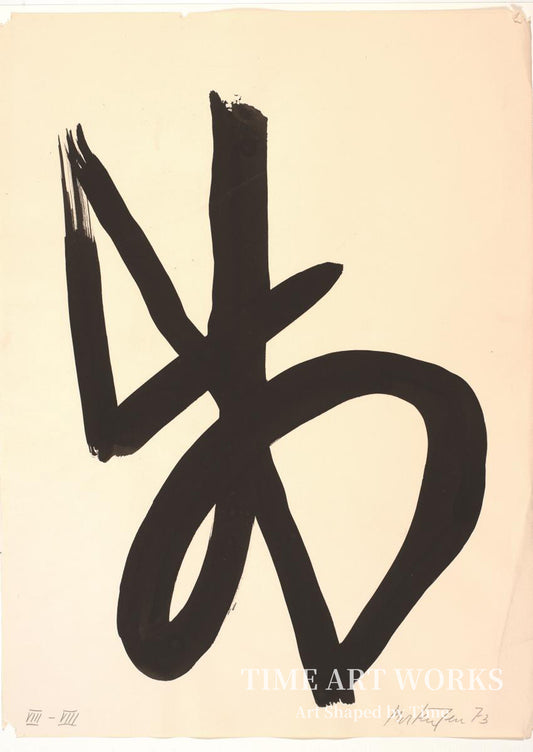 『Signes Rijeka』習作（Forlæg for den serigrafiske mappe "Signes Rijeka", 1975）— モーテンセン、リチャード（Mortensen, Richard）