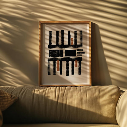 TAWミッドセンチュリーモダン アブストラクトTAW Mid Century Modern Abstract Art Poster No.012
