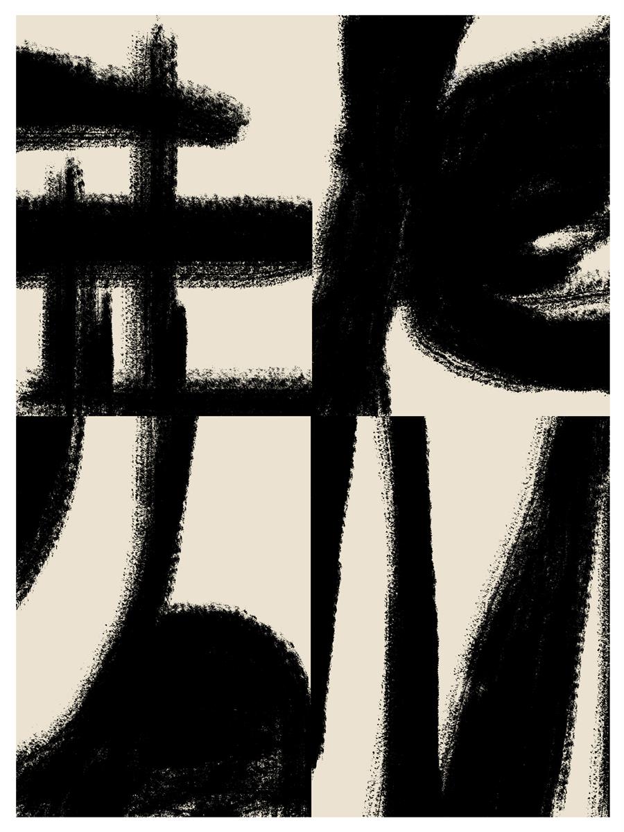TAWミッドセンチュリーモダン アブストラクトTAW Mid Century Modern Abstract Art Poster No.058