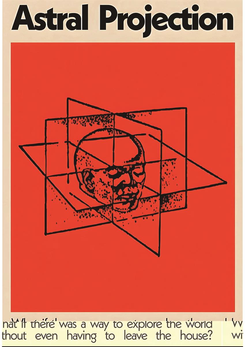 ミッドセンチュリーモダン Mid-Century Modern Art Poster No.607