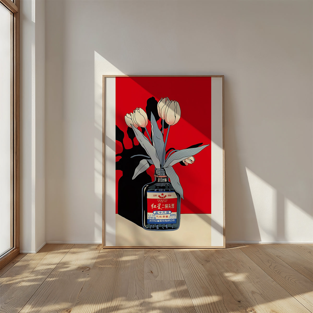 ミッドセンチュリーモダン Mid-Century Modern Art Poster No.696