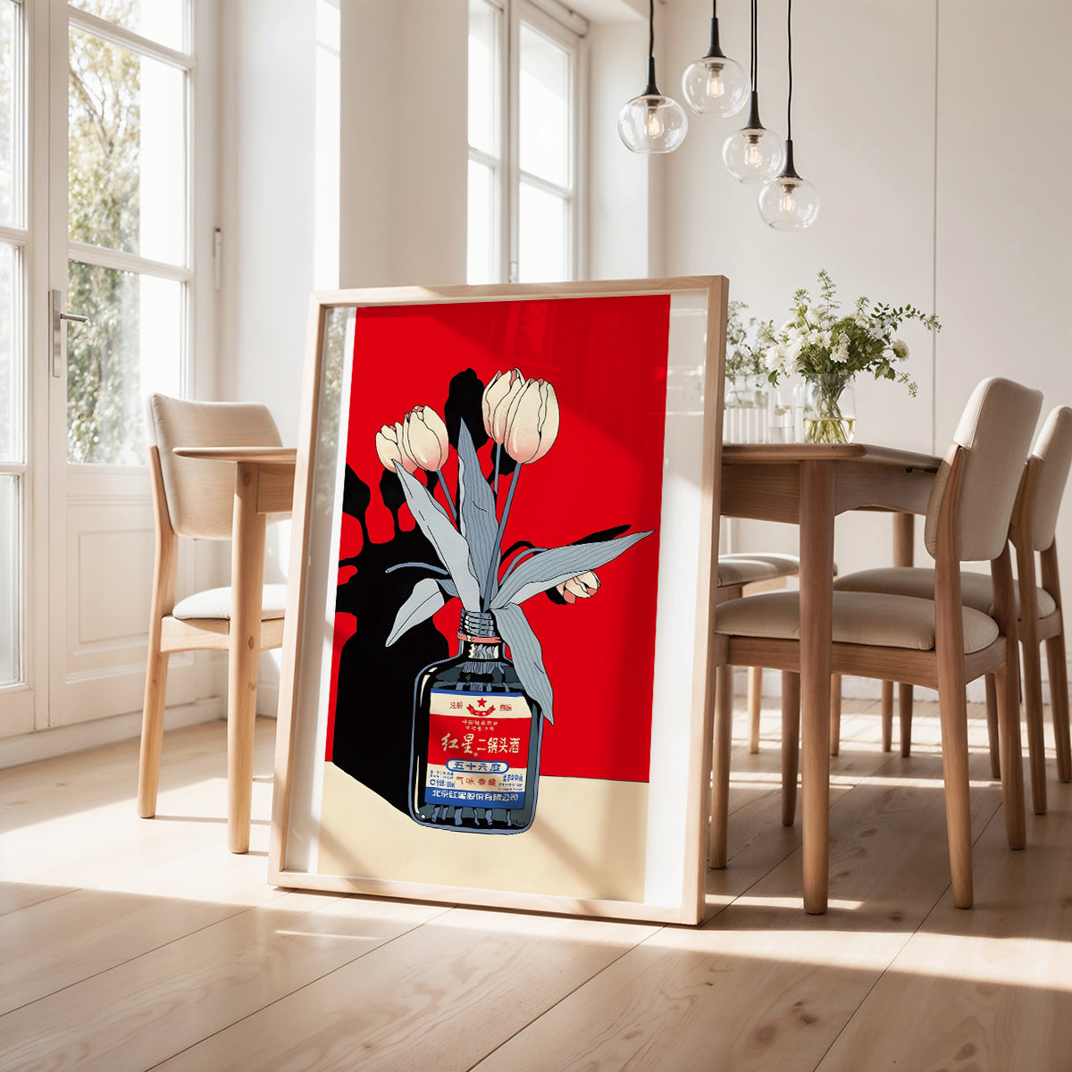 ミッドセンチュリーモダン Mid-Century Modern Art Poster No.696