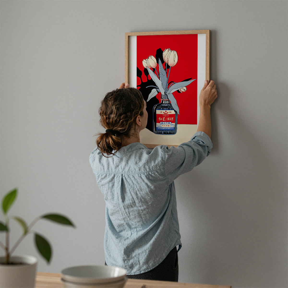ミッドセンチュリーモダン Mid-Century Modern Art Poster No.696