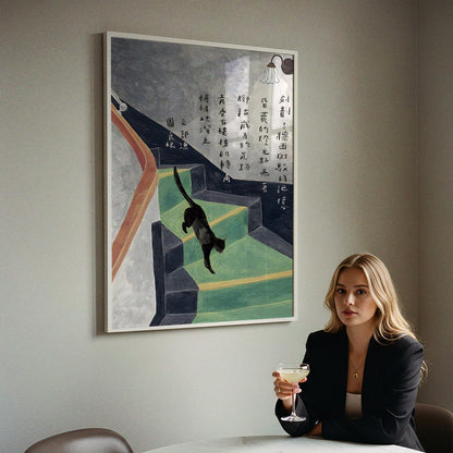 ミッドセンチュリーモダン Mid-Century Modern Art Poster No.699