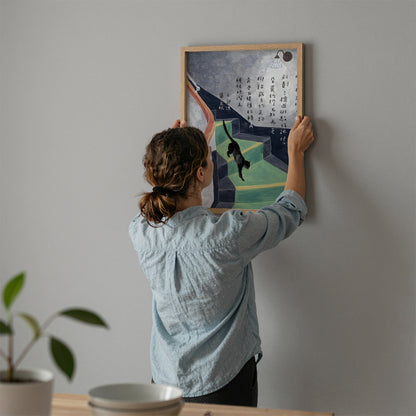 ミッドセンチュリーモダン Mid-Century Modern Art Poster No.699