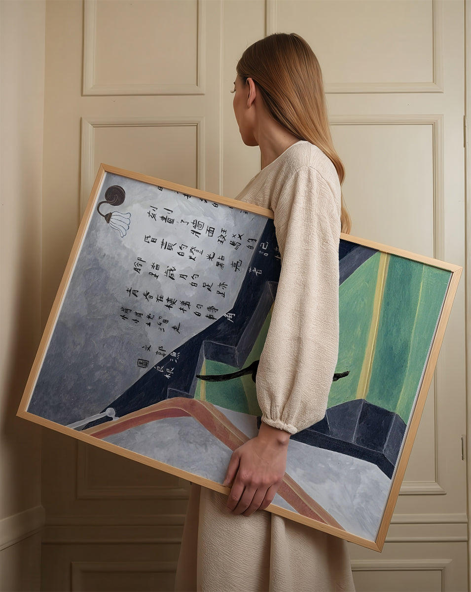 ミッドセンチュリーモダン Mid-Century Modern Art Poster No.699
