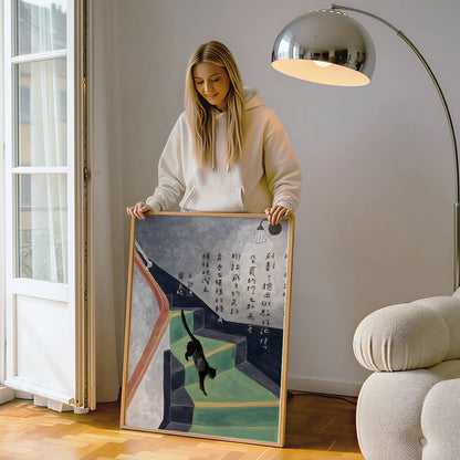 ミッドセンチュリーモダン Mid-Century Modern Art Poster No.699