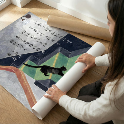 ミッドセンチュリーモダン Mid-Century Modern Art Poster No.699