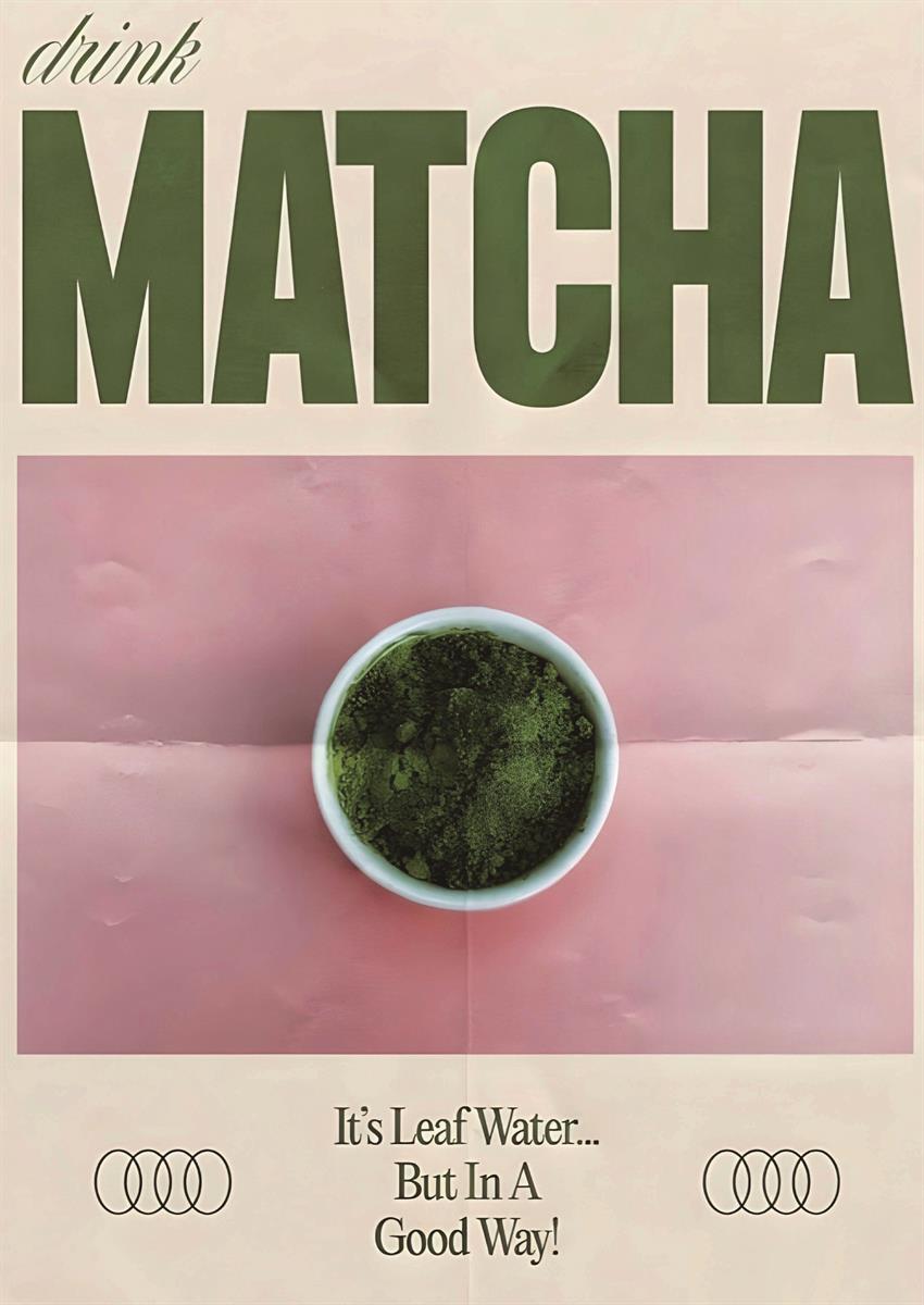 ミッドセンチュリーモダン Mid-Century Modern Art Poster No.728