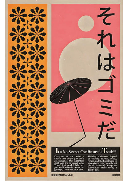 ミッドセンチュリーモダン Mid-Century Modern Art Poster No.753