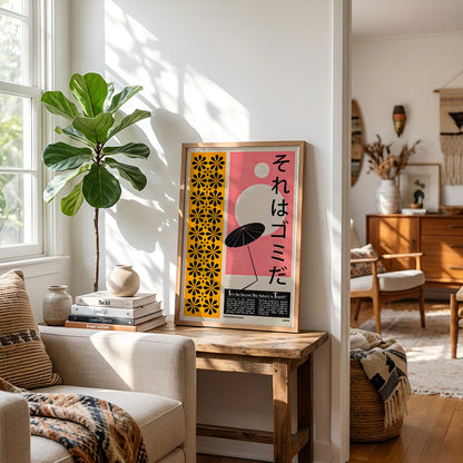 ミッドセンチュリーモダン Mid-Century Modern Art Poster No.753