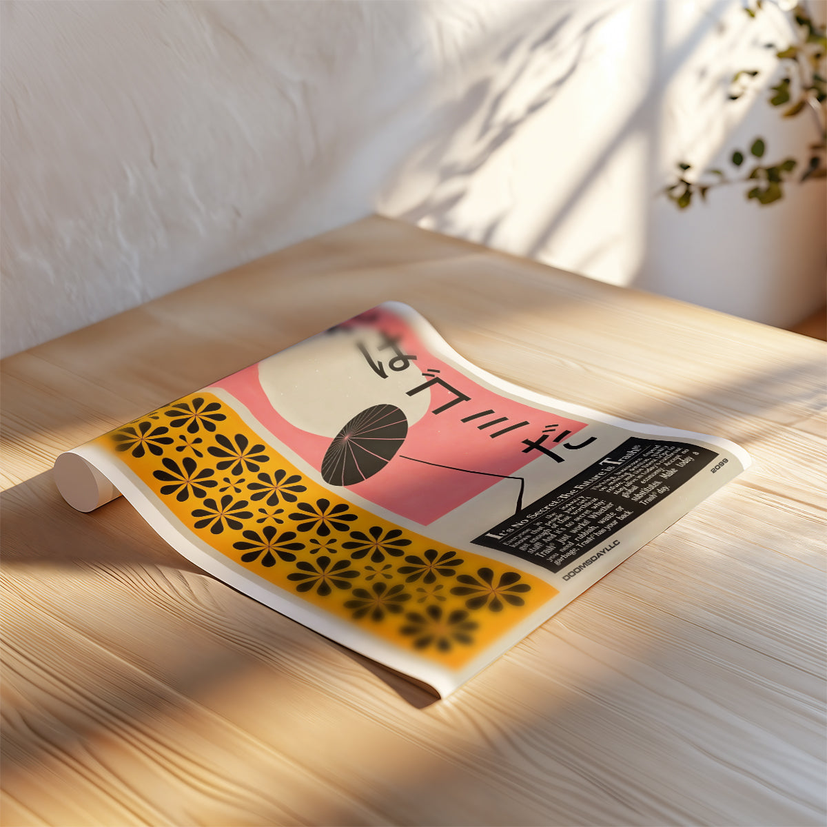 ミッドセンチュリーモダン Mid-Century Modern Art Poster No.753