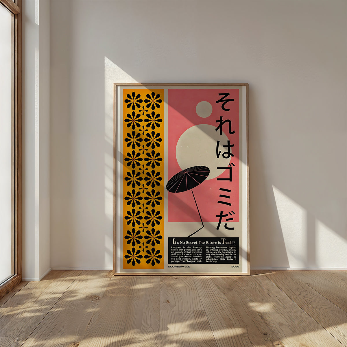 ミッドセンチュリーモダン Mid-Century Modern Art Poster No.753