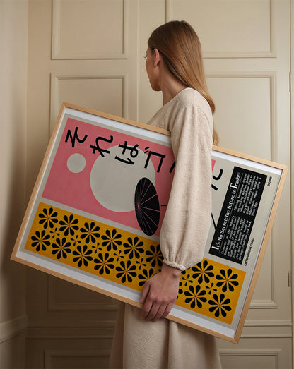 ミッドセンチュリーモダン Mid-Century Modern Art Poster No.753