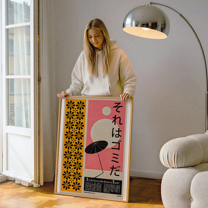 ミッドセンチュリーモダン Mid-Century Modern Art Poster No.753