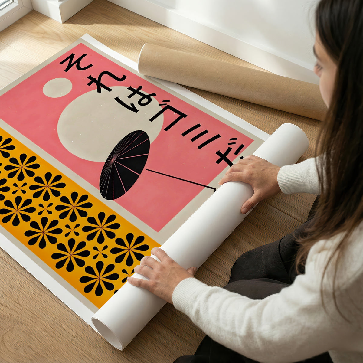 ミッドセンチュリーモダン Mid-Century Modern Art Poster No.753