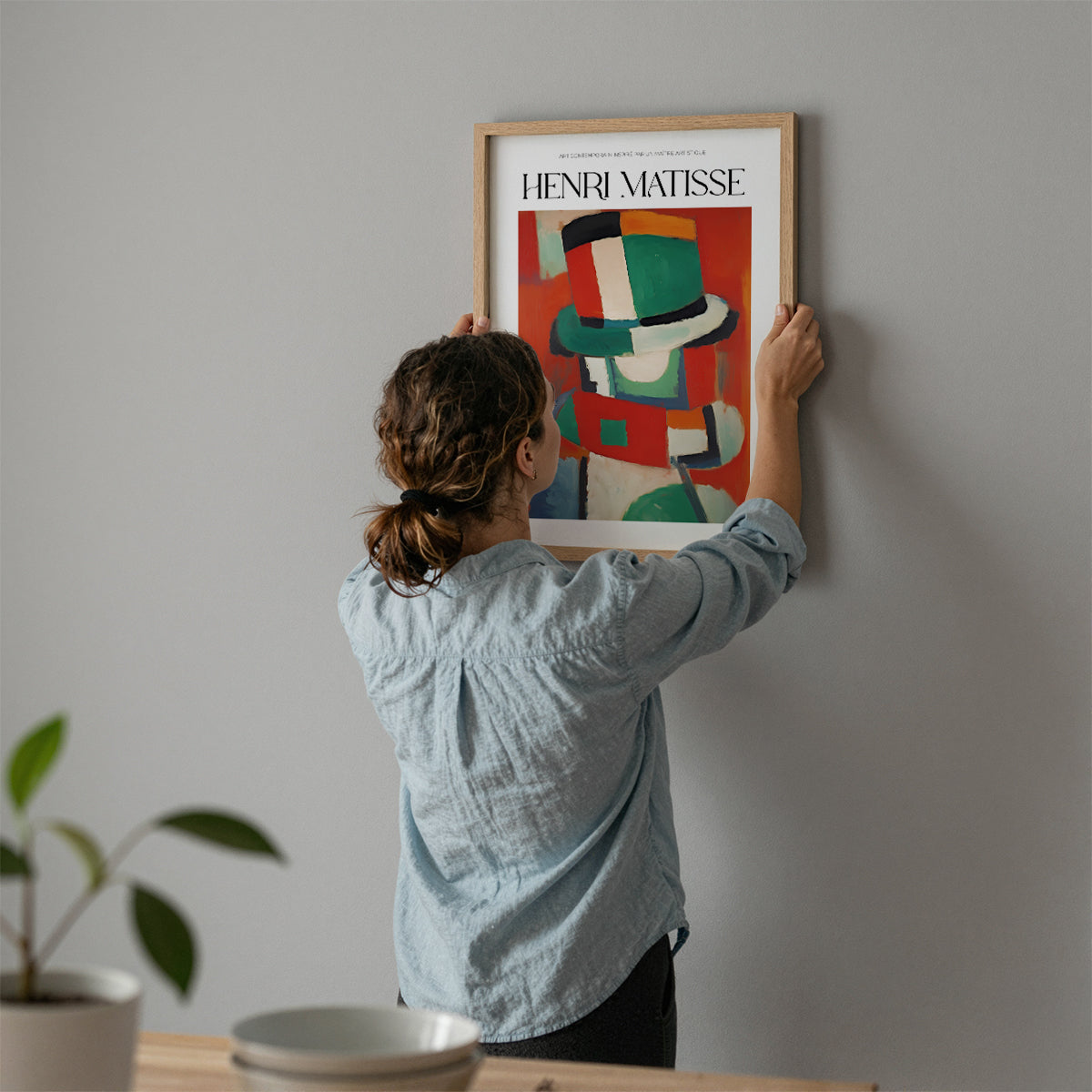 マティス アートポスター Henri Matisse Art Poster No.063