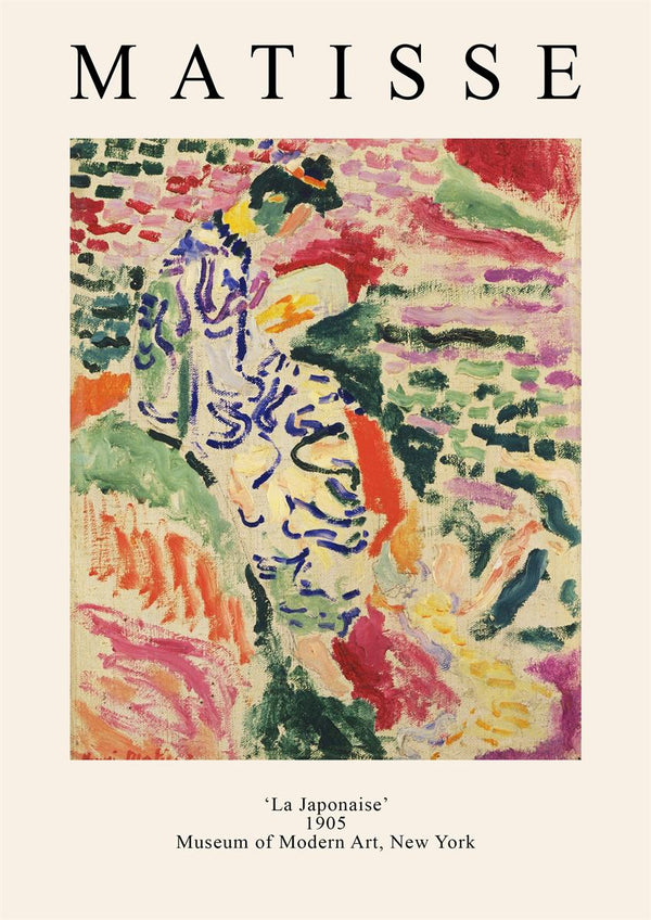 マティス アートポスター Henri Matisse Art Poster No.126